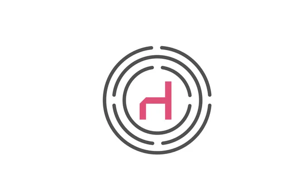 粉色H标志设计字母设计与圆圈 字母图标设计 产品和公司的品牌建设 — 图库矢量图片