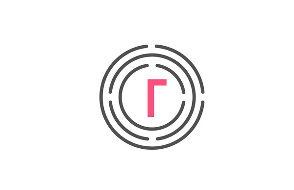 Projeto Letra Logotipo Rosa Com Círculos Projeto Ícone Alfabeto Branding —  Vetores de Stock