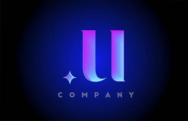 Alfabeto Letra Ícone Logotipo Modelo Empresa Design Negócios Com Cor — Vetor de Stock