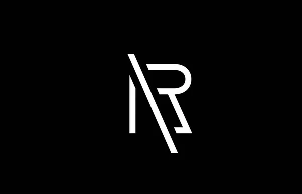 ビジネステンプレート用のRラインアルファベット文字ロゴ 白黒でのレタリングとアイデンティティのためのシンプルな創造的なアイコンデザイン — ストックベクタ
