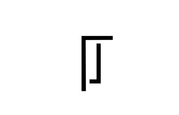 Μαύρο Και Άσπρο Αλφάβητο Γραμμή Λογότυπο Γράμμα Για Εικονίδιο Της — Διανυσματικό Αρχείο