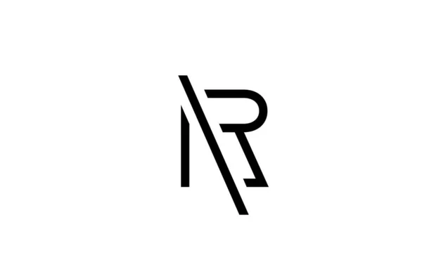 Czarno Białe Logo Liter Alfabetu Dla Ikony Biznesu Prosty Projekt — Wektor stockowy