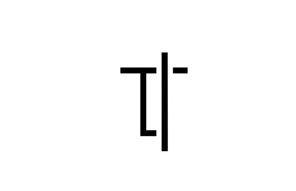 Ασπρόμαυρο Αλφάβητο Γράμμα Λογότυπο Για Εικονίδιο Των Επιχειρήσεων Απλός Σχεδιασμός — Διανυσματικό Αρχείο