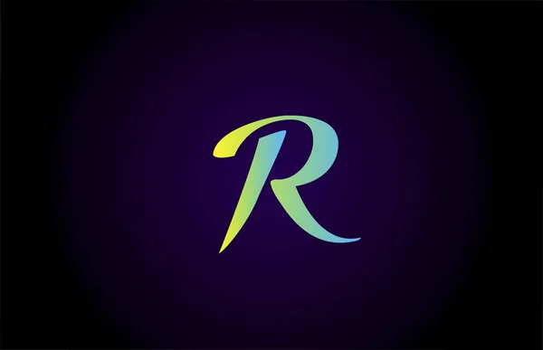 緑と黄色のブランディングのためのRアルファベット文字のロゴアイコン レタリングと企業のための創造的なブランディングデザイン — ストックベクタ