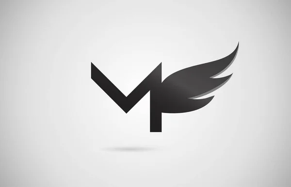Gradient Wing Alphabet Letter Logo Icon Creative Design Business Company — Stock Vector