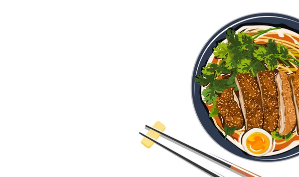 Tonkatsu Noodles Nouilles Avec Poulet Frit Oeuf Bol Ramen Japonais — Image vectorielle