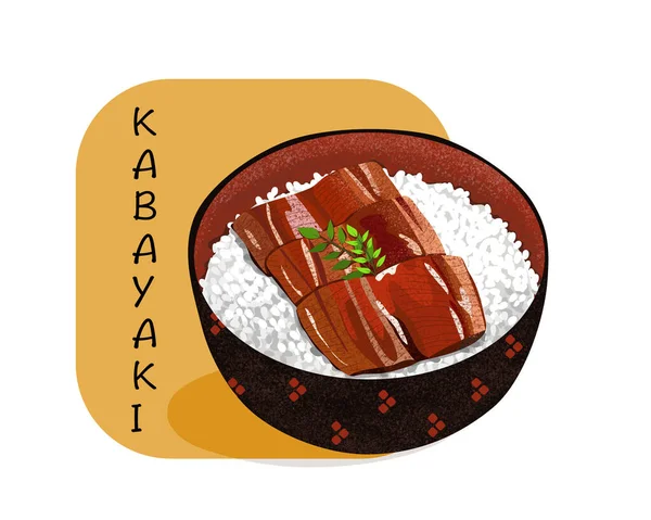 Mangkuk Terisolasi Dari Kabayaki Unagi Japanese Eel Grilled Dengan Saus - Stok Vektor