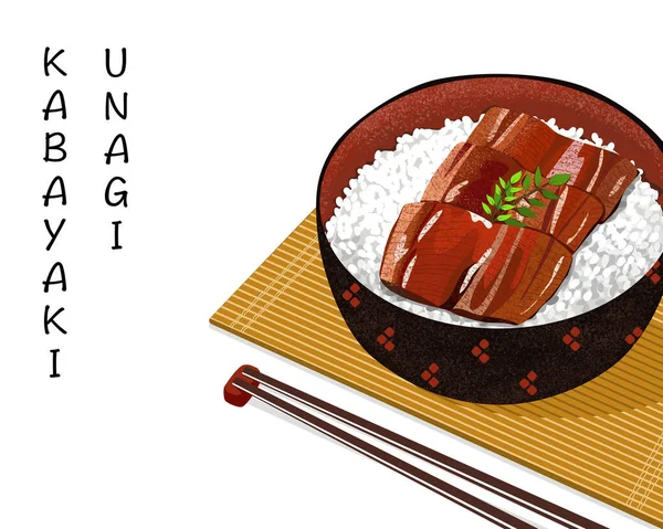 Ένα Μπολ Γιαπωνέζικο Χέλι Unagi Kabayaki Ψημένο Γλυκιά Σάλτσα Και — Διανυσματικό Αρχείο
