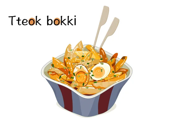 Tteok Bokki Food Box South Korean Street Food Fried Garae - Stok Vektor