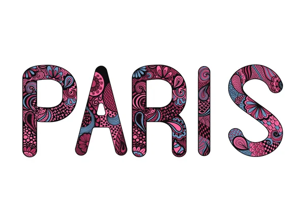 Zentangle stylized inscription Paris for book cover. Lace letter — 스톡 벡터