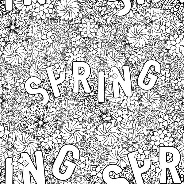 Hand drawn ethnic ornamental patterned Spring seamless pattern w — Stok Vektör