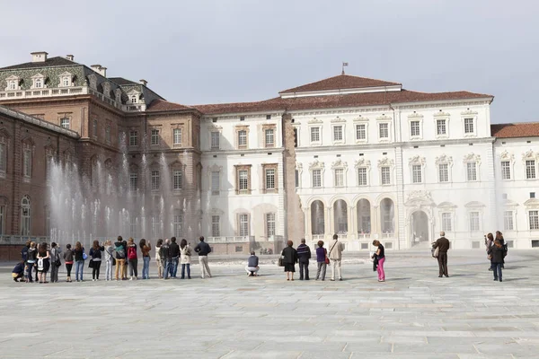 Royal Residence Savoy Venaria Reale Turin — Stock Photo, Image