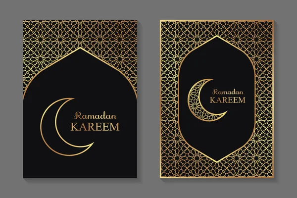 Set Von Zwei Grußkarten Für Ramadan Mit Goldenem Arabischen Ornament — Stockvektor