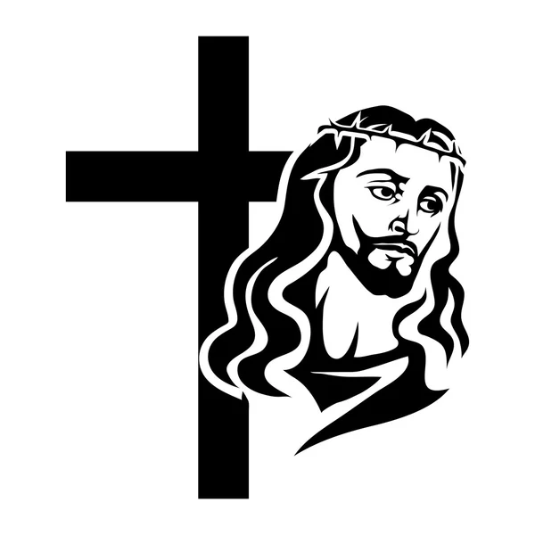 Jesus Christ illustration — Stock Vector