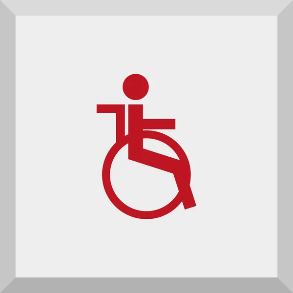 Flat Icon of man in wheelchair — Stock Vector