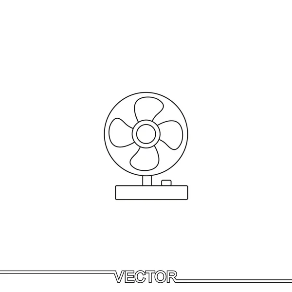 Ventilátor icon. Izolovaný — Stockový vektor
