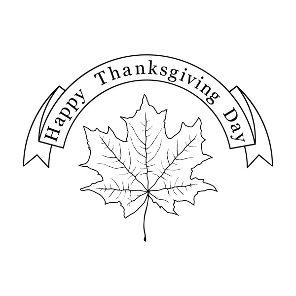 Счастливого Дня Благодарения, кленовые листья — стоковый вектор