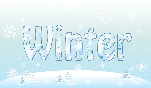 Inverno foresta sfondo fiocco di neve modello per inverno e Natale tema vettoriale illustrazione — Vettoriale Stock