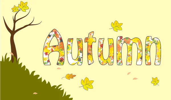 Kleurrijke herfst val achtergrond boom gele blad vectorillustratie — Stockvector