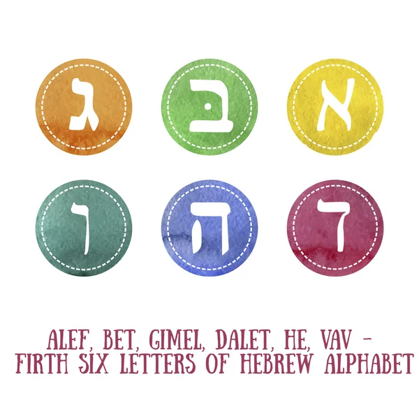 Набор из шести ивритских букв — стоковый вектор