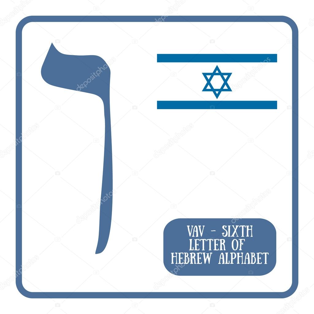 Hebrew letter vav