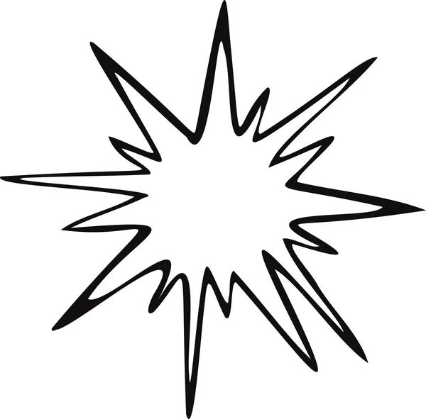 Starlight Icon Star Symbol Vector Illustration — Stock Vector