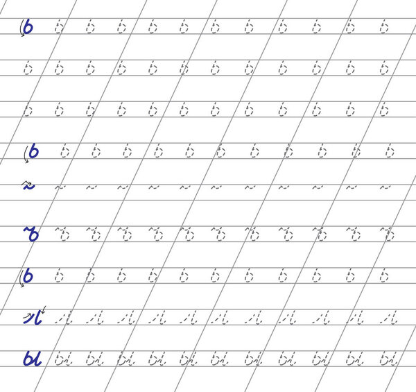 Dotted lines. Russian alphabet