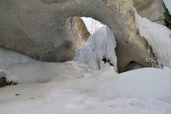 The frozen waterfall — Stock Photo, Image