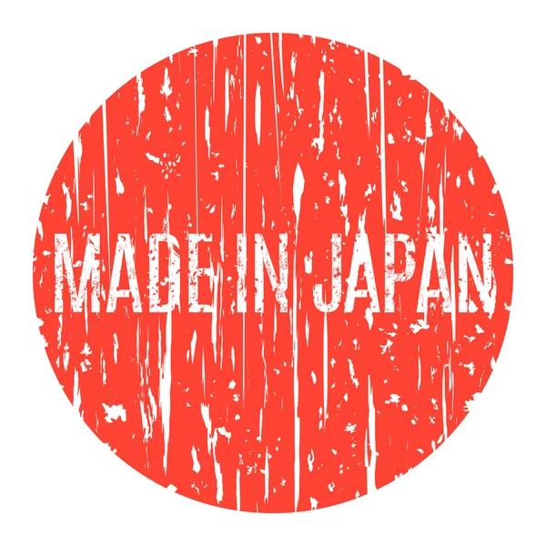 L'iscrizione Made in Japan sullo sfondo della bandiera giapponese — Vettoriale Stock