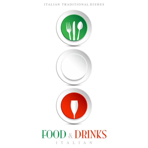 Menu restaurant italien — Image vectorielle