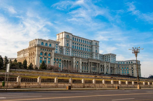 Palace of the Parliament in Bucharest, a city located in Romania — Stock Photo, Image