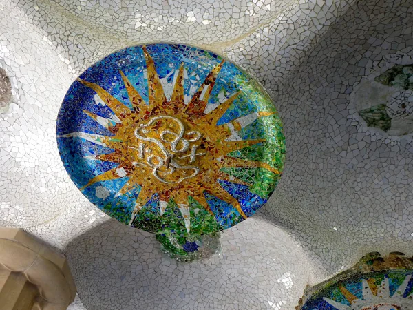 Ceiling at Sala Hipostila in Park Guell, Barcelona, Spain