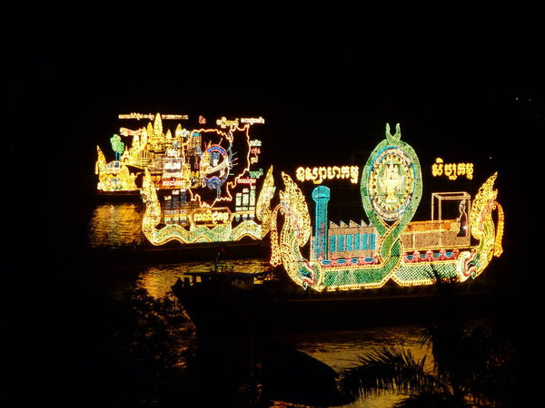 PHNOM PENH, CAMBODIA - NOV 15th 2016 : Illuminated floats in Phnom Penh, Cambodia. Procession of illuminated floats is part of the Water Festival in Cambodia.