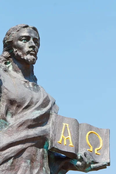 Sculpture of Christ with book of Covenant in hand - detail of th — Stock Photo, Image