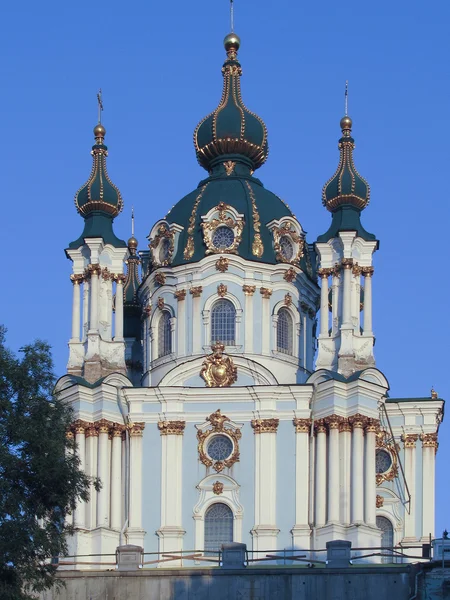 Geri yükleme işlemi St Andrew's Cathedral 