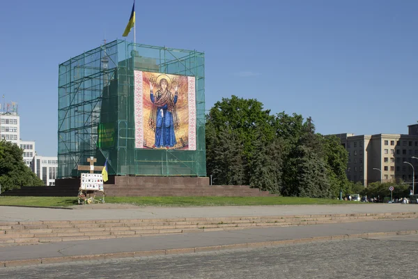 Kharkov lenin anıtın yıkılması yerinde ben — Stok fotoğraf