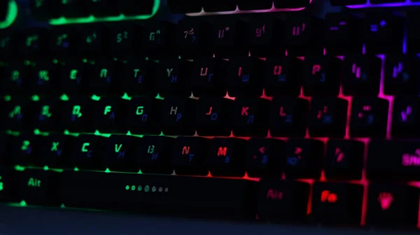 Close Keyboard Focuses Some Keyboard Characters Multicolored Backlight Focus Windows — Stock Photo, Image