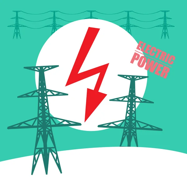 เสาไฟฟ้า — ภาพเวกเตอร์สต็อก