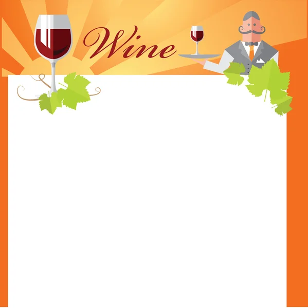 Wine menu — Stock Vector