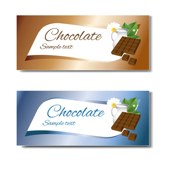 Chocolate — Stock Vector