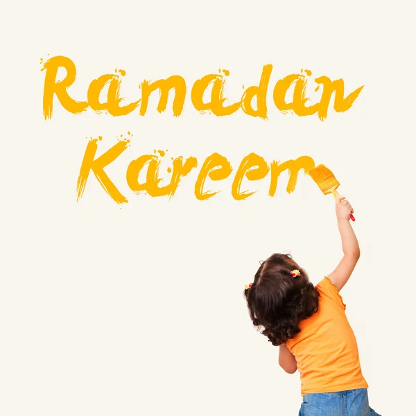 Ramadan flicka bakgrund — Stockfoto