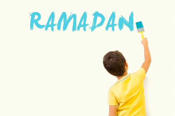 Ramadán Kid Fondo — Foto de Stock