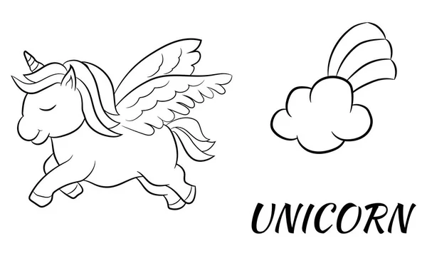 Unicorn Manis Ajaib Dengan Gaya Kartun Koleksi Unicorn Yang Lucu - Stok Vektor