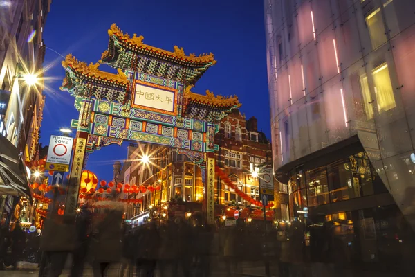 Лондон, Великобританія - 2016.February.14: Ворота Китай-місто, Лондон китайський новий рік — стокове фото