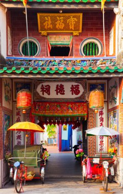 Çekçek bisikletler Hock Teik Cheng Sin Temple, Penang girişine yakın: