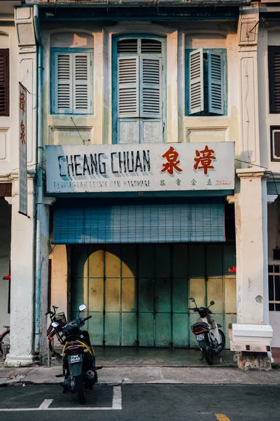 Heritage shophouse byggnad, George Town, Penang, Malaysia — Stockfoto