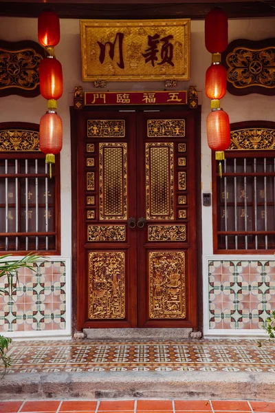 Fachada do edifício do Patrimônio da UNESCO, Penang — Fotografia de Stock