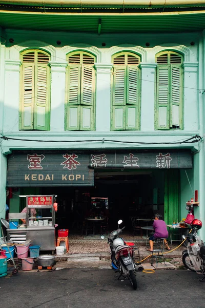 Traditional kopitiam, Penang, Malaysia — Stock Photo, Image