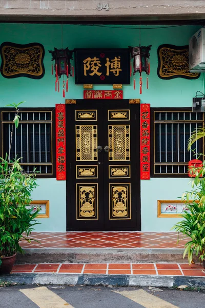 Fassade des UNESCO-Weltkulturerbes, Penang — Stockfoto