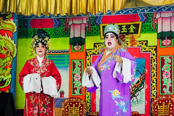 전통적인 중국 오페라, 페낭, 말레이시아 재생 배우 — 스톡 사진
